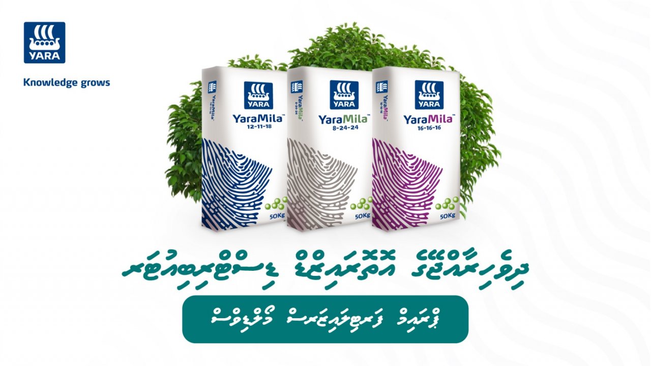 Prime Maldives Appointed as Authorized Distributor of Yara in Maldives.