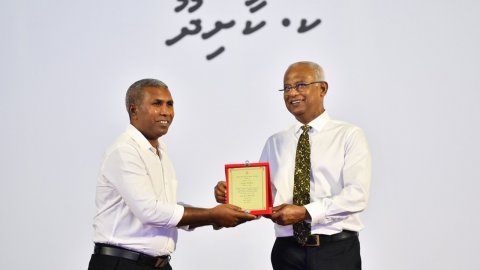 The Government Recognizes the Outstanding Service of Prime Maldives in the Agriculture Sector